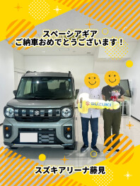 スペーシアギアご納車！！